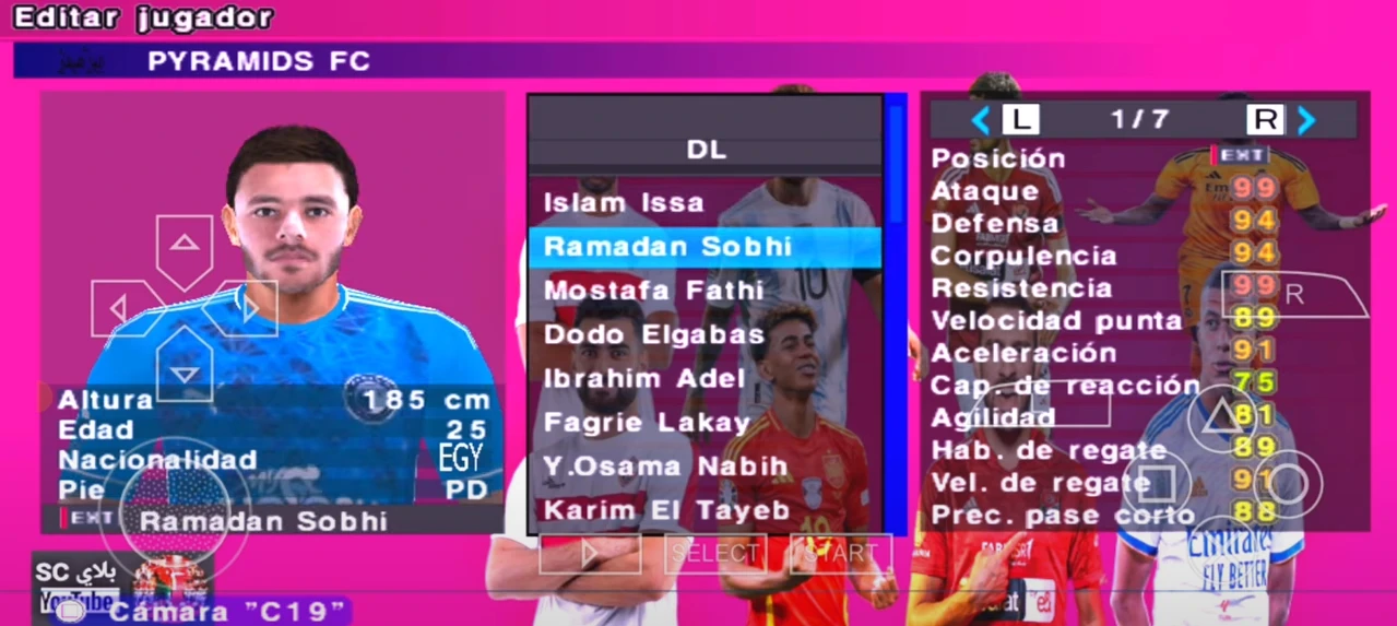 image about تحميل لعبة PES 2025 PSP بالدوري المصري والدوري السعودي ودوري ابطال افريقيا بتعليق فهد العتيبي
