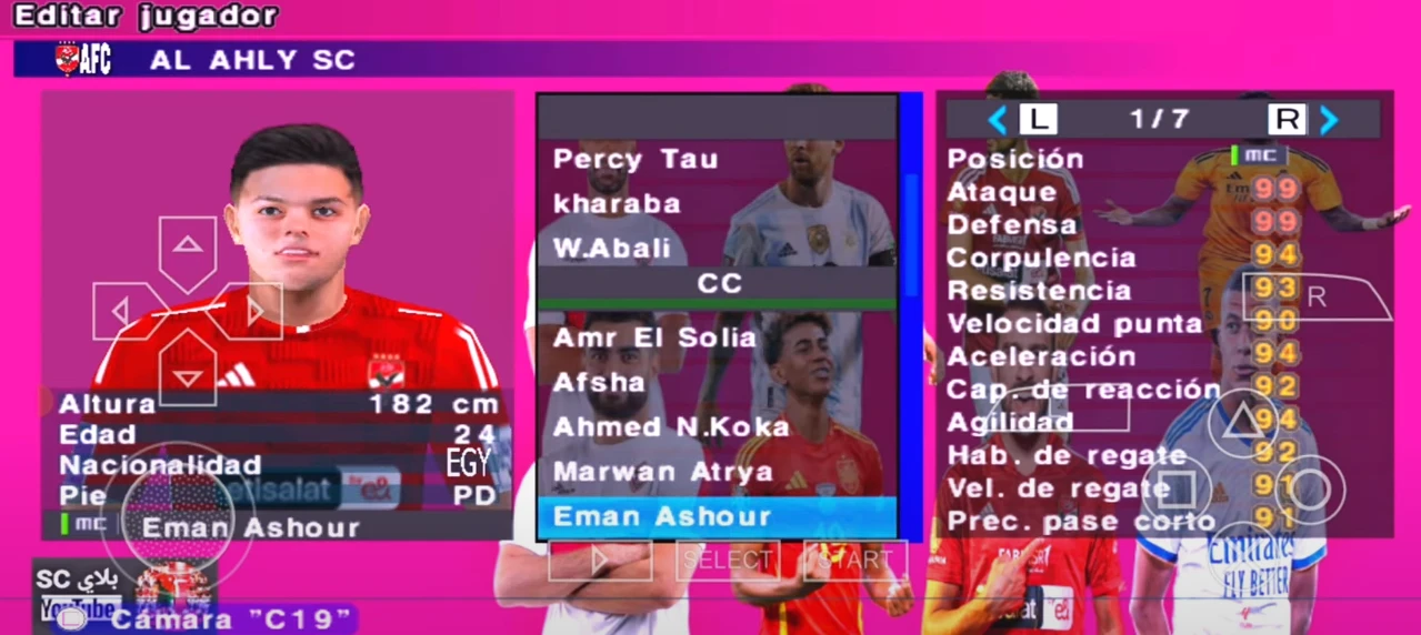image about تحميل لعبة PES 2025 PSP بالدوري المصري والدوري السعودي ودوري ابطال افريقيا بتعليق فهد العتيبي