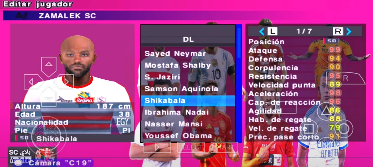 image about تحميل لعبة PES 2025 PSP بالدوري المصري والدوري السعودي ودوري ابطال افريقيا بتعليق فهد العتيبي