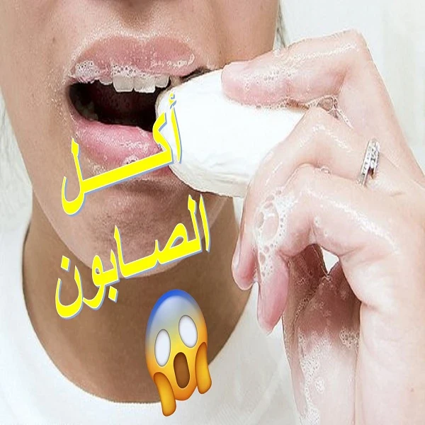 image about هذه العلامات الغير متوقعة تدل على أنك تنتظرين مولودا  ! 
