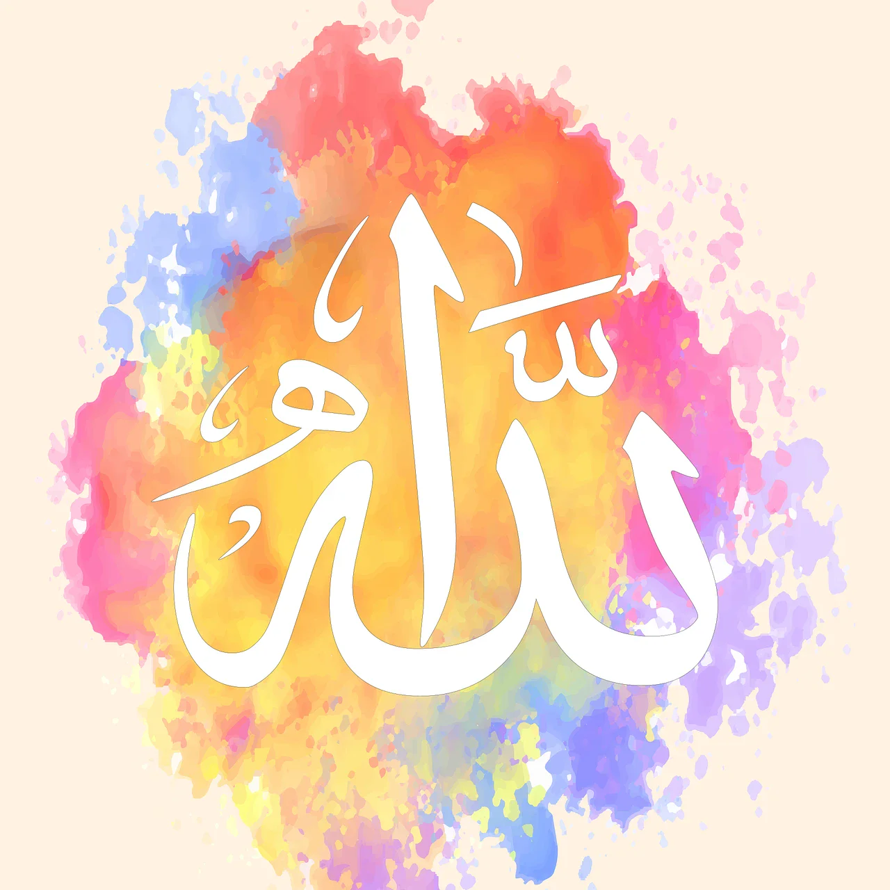 image about موضوعنا حول : { ضاع اسلامنا  } و لماذا ؟