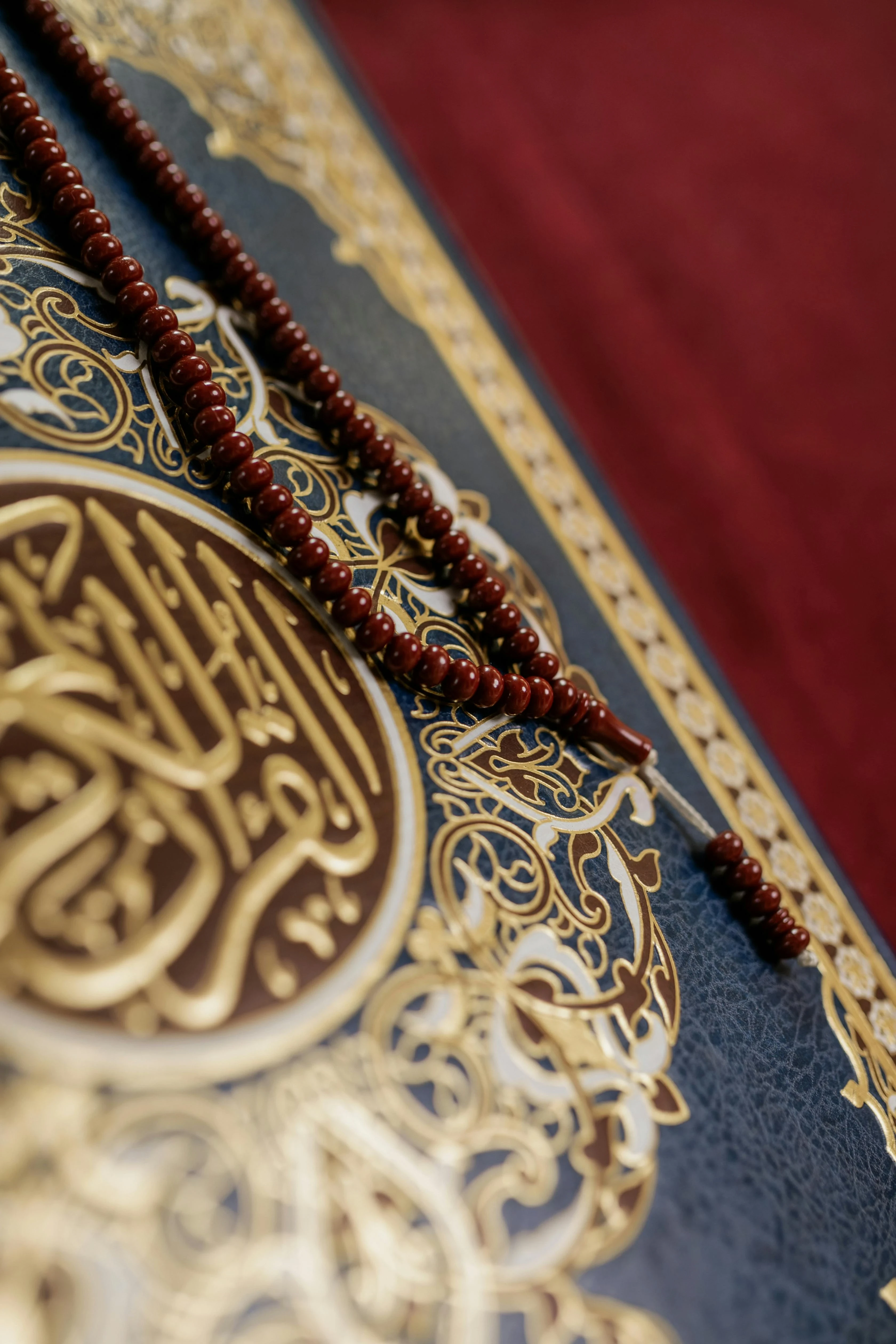 image about حياتك بدون القرآن الكريم ليست حياة