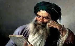 image about الشعر  العربي الحكيم