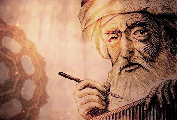 image about الشعر  العربي الحكيم