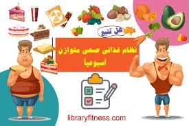 image about