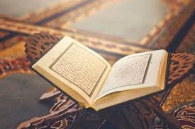 image about عظمة القران يااخى فى الله 