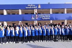 image about معلومات عن مدرسة WE للإتصالات والتكنولوجيا بعد الشهادة الاعدادية