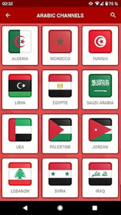 image about تحميل تطبيق ياسين تي في النسخة الجديدة 2024 Yacine TV لمشاهدة بث مباشر بدون تقطيع للمباريات