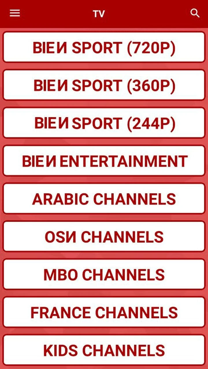 image about تحميل تطبيق ياسين تي في النسخة الجديدة 2024 Yacine TV لمشاهدة بث مباشر بدون تقطيع للمباريات