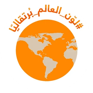 image about اليوم العالمي لا للعنف 2 أكتوبر من كل عام