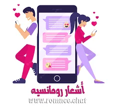image about الحب بدون اى مصلحه الحب الصادق