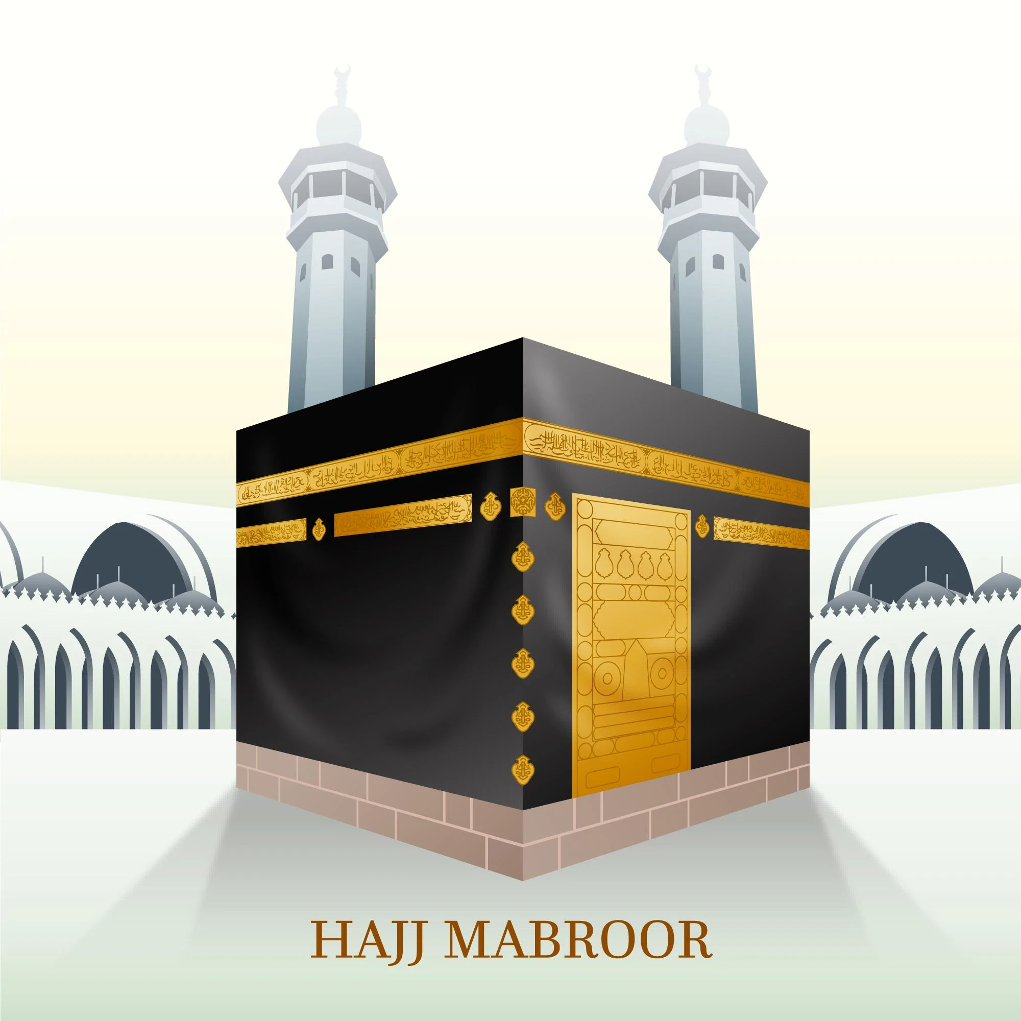 image about المحاضرة الأولي في شرح  دورة نور البيان