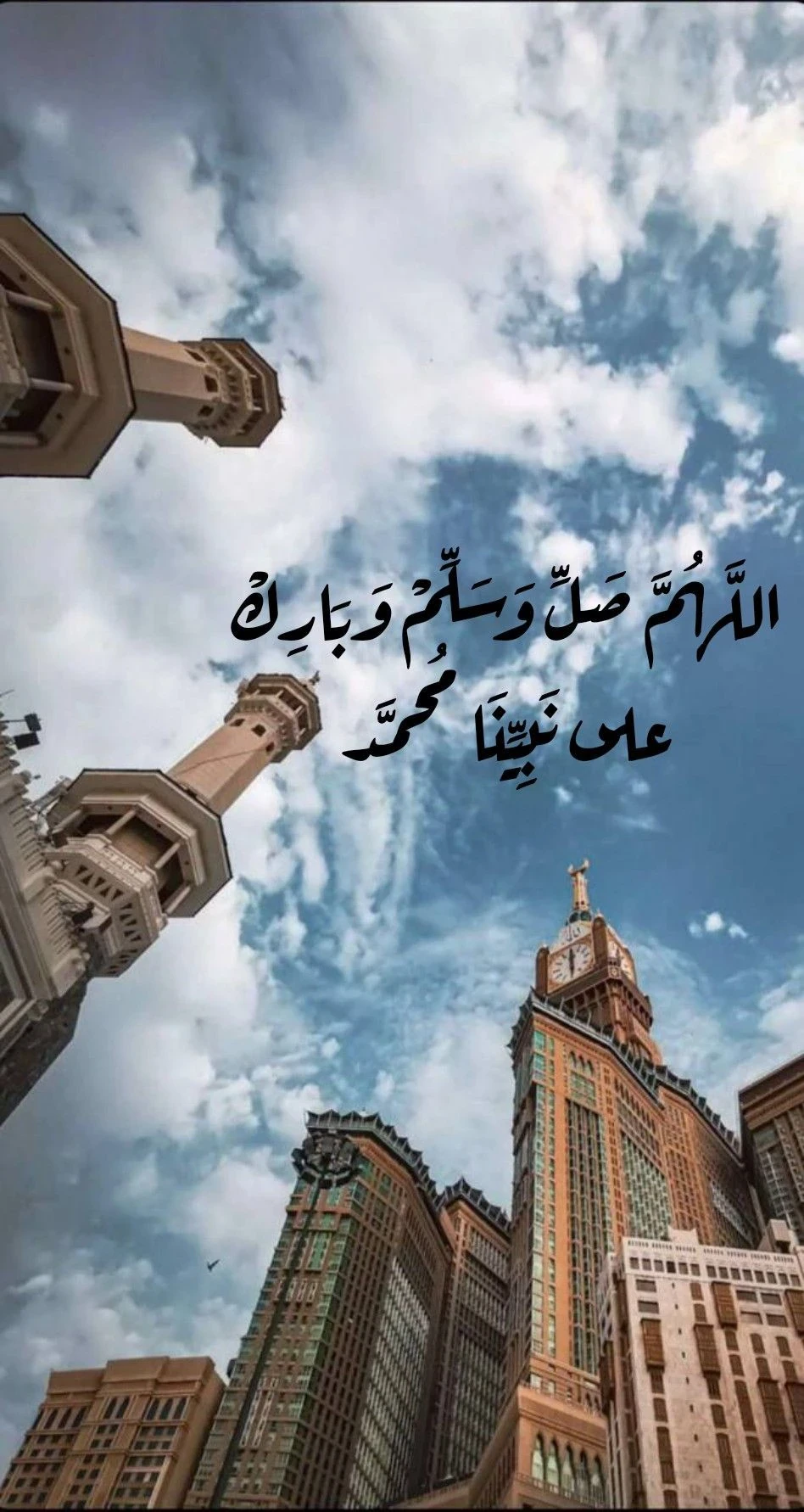 image about صل على الحبيب قلبك يطيب 