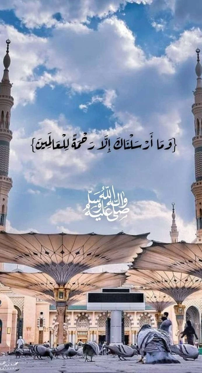 image about صل على الحبيب قلبك يطيب 