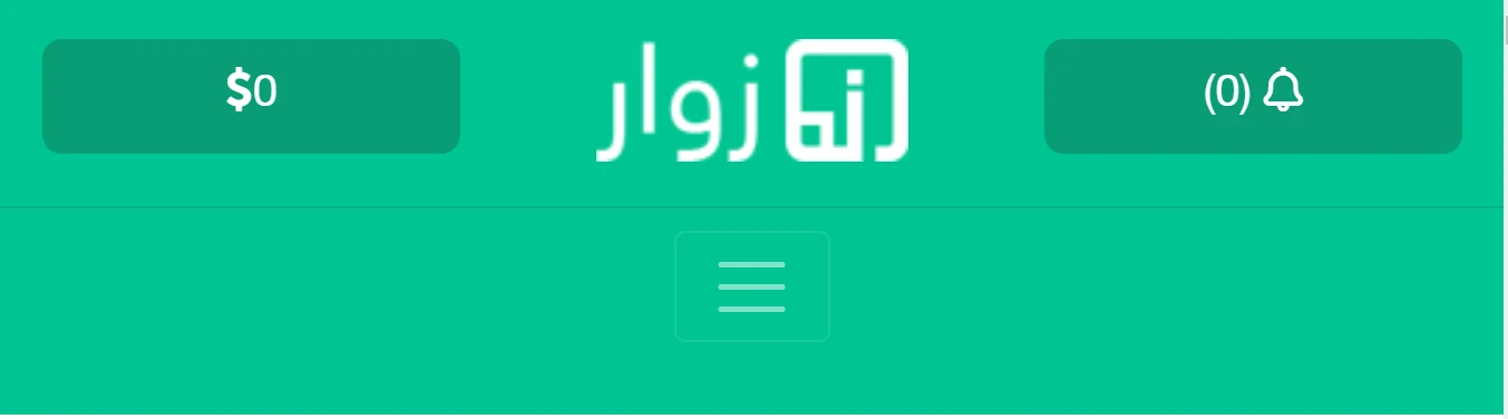 image about شرح موقع زوار افضل موقع عربي في خدمة التجارة الإلكترونية