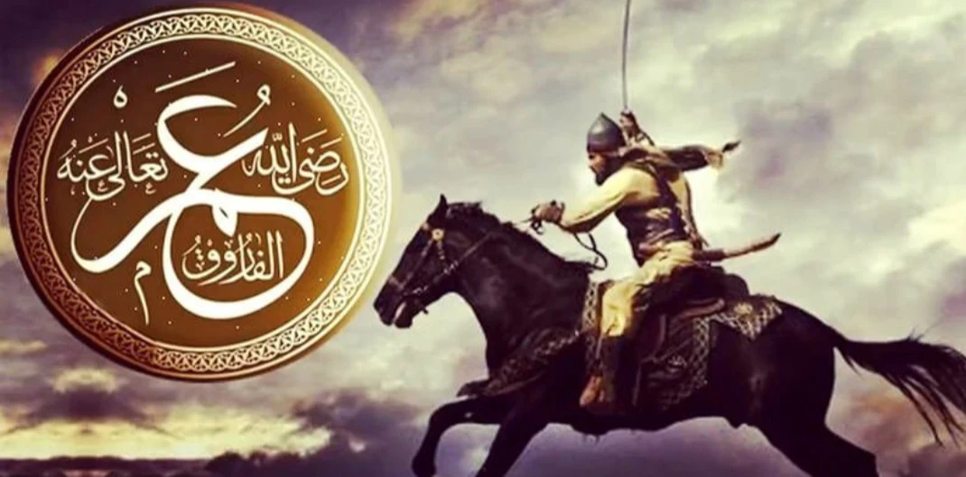 image about قصة ثاني الخلفاء الراشدين والملقب بالفاروق (سيدنا عمر بن الخطاب رضي الله عنه)