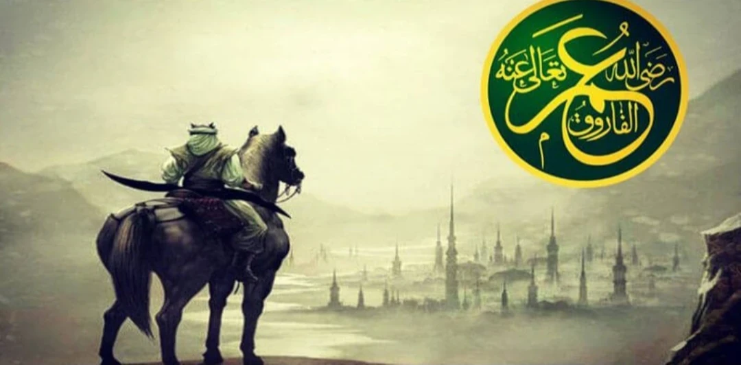 image about قصة ثاني الخلفاء الراشدين والملقب بالفاروق (سيدنا عمر بن الخطاب رضي الله عنه)