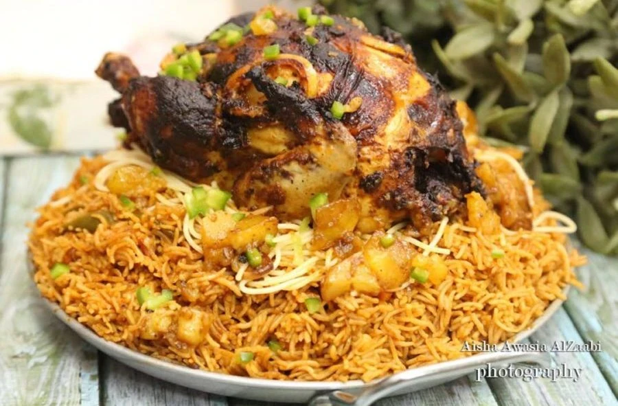 image about فاجئ أسرتك بدجاج مشوي وأرز شرقي بنكهة لا تقاوم