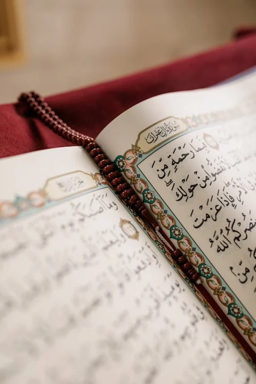 image about الصبر في الإسلام: فضيلة وثبات