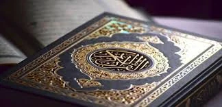 image about الإعجاز الرقمي في القرآن: أسرار مذهلة تكشف التناغم العددي