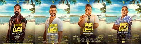 image about فيلم 