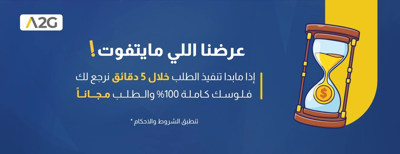 image about
