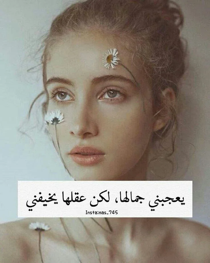 image about كل ما تريد ان تعرفه عن قصص الحب علي مر الزمان