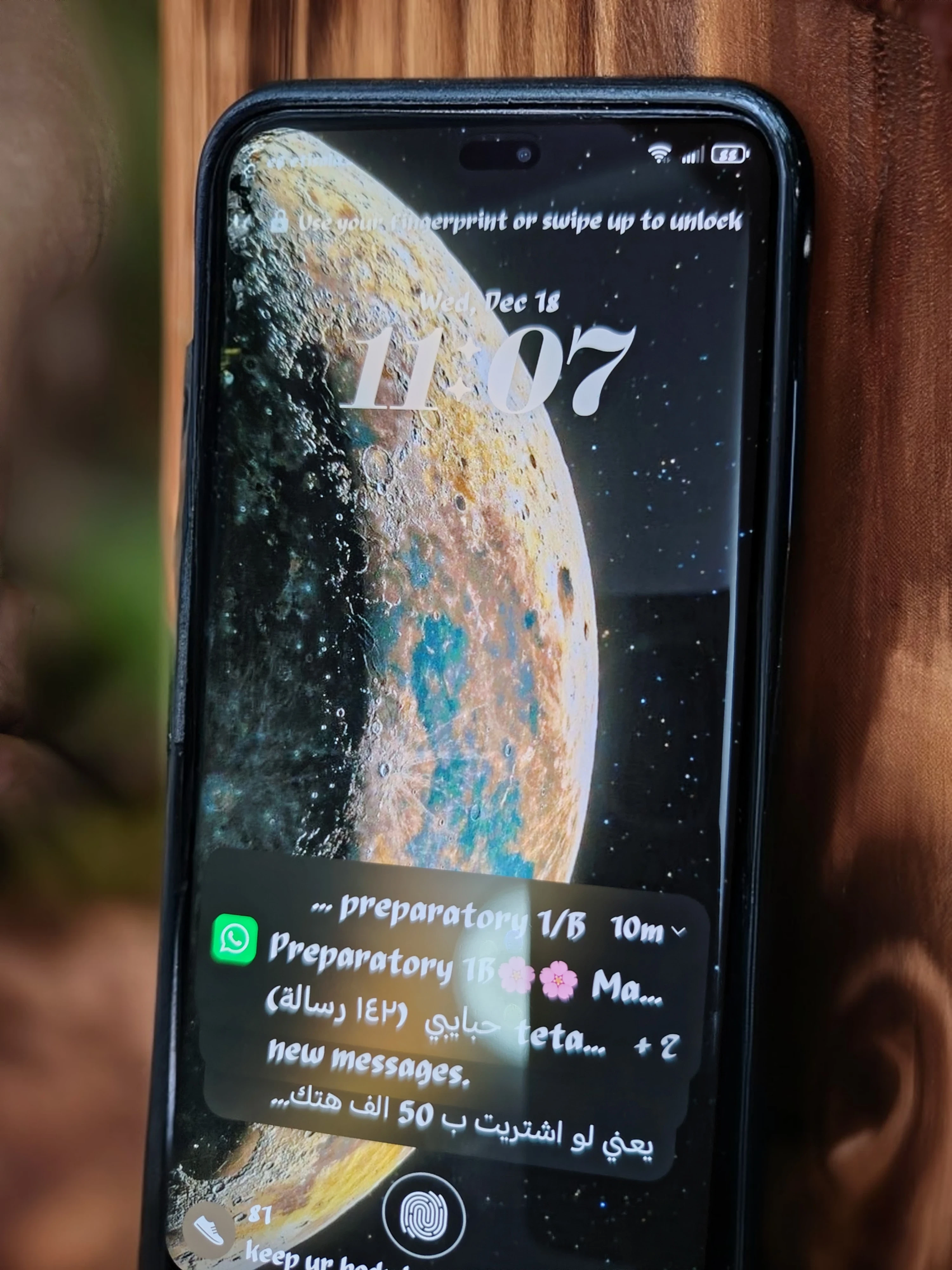 image about اول موبايل ضد الكسر الحجر honor 9 xc