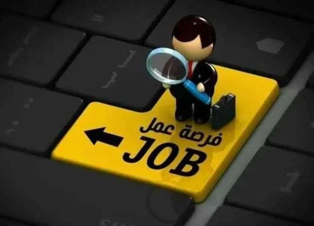 image about الأنشطه التجاريه: محرك الاقتصاد وبوابة الفرص