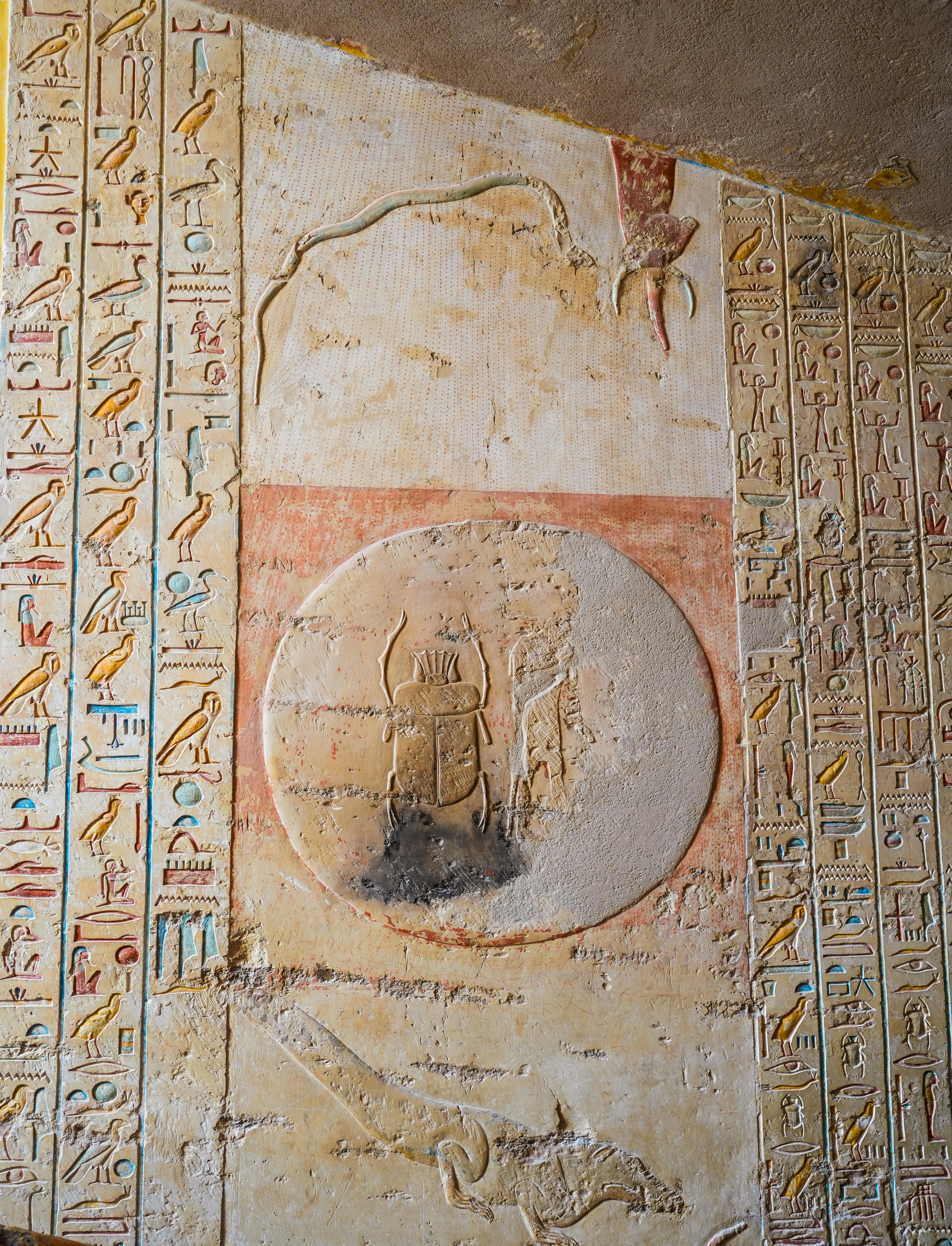 image about الثقافه الشرقية على مر العصور الموضوع2