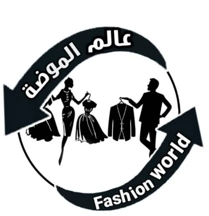 image about أحدث صيحات الموضة في الملابس لعام 2025