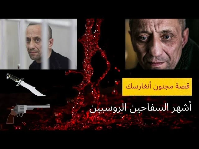 image about افضل راوي قصص على يوتيوب - قناة قصص ابو احمد