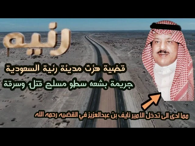 image about افضل راوي قصص على يوتيوب - قناة قصص ابو احمد