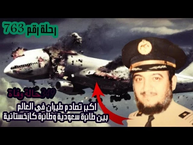 image about افضل راوي قصص على يوتيوب - قناة قصص ابو احمد