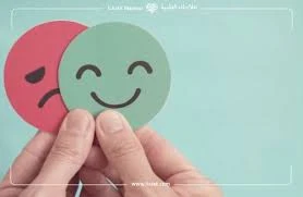 image about الاكتئاب الهوسي المعروف حديثا بالاضطراب ثنائي القطب 