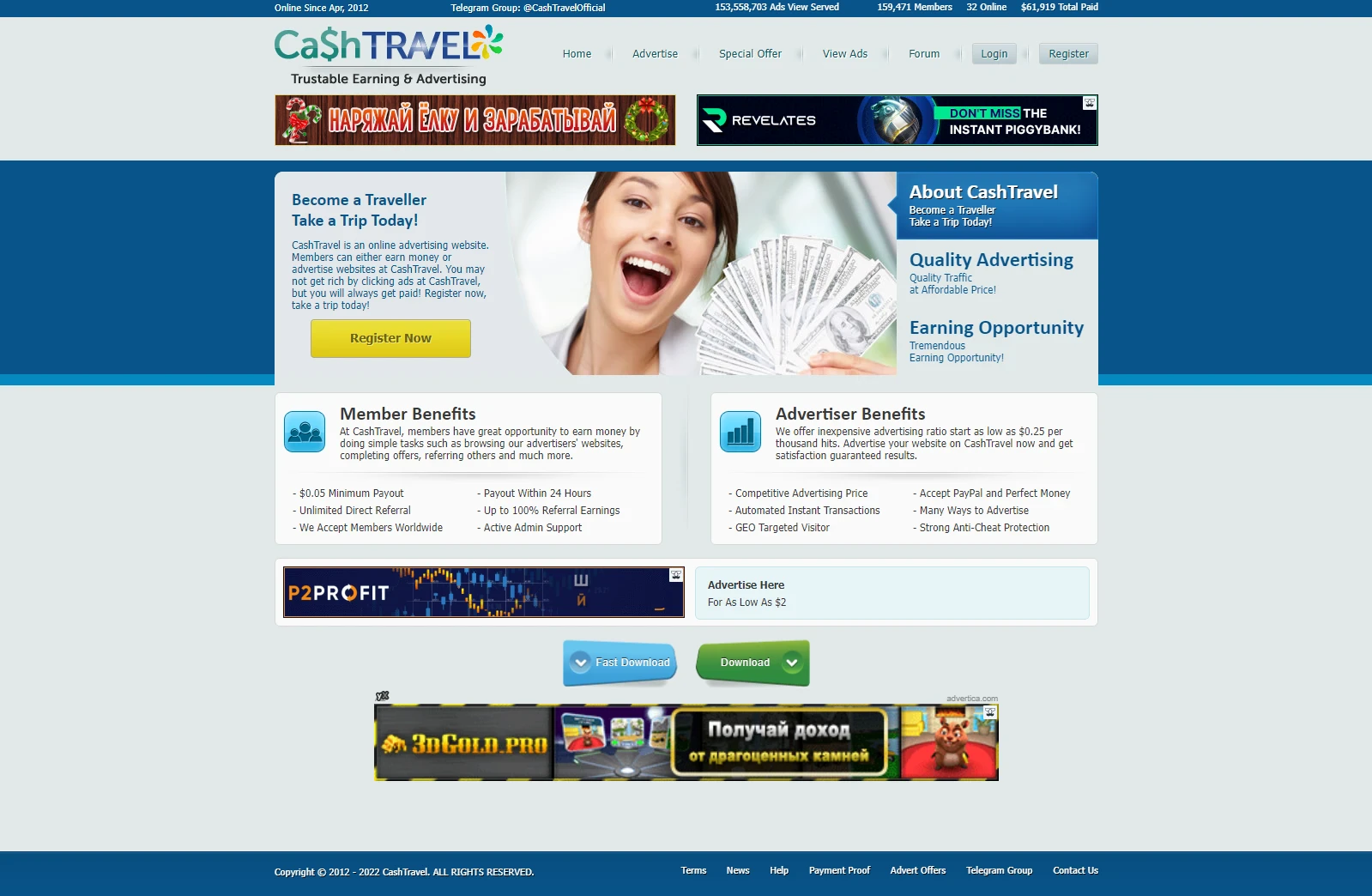image about الربح من خلل موقع cash travel 