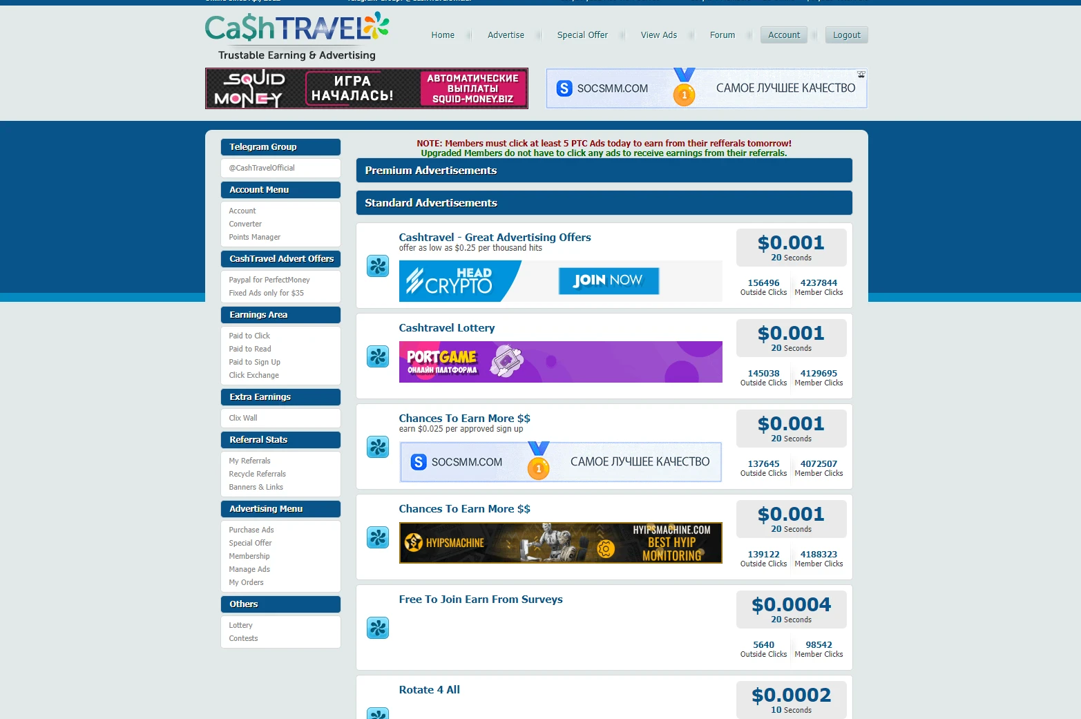 image about الربح من خلل موقع cash travel 
