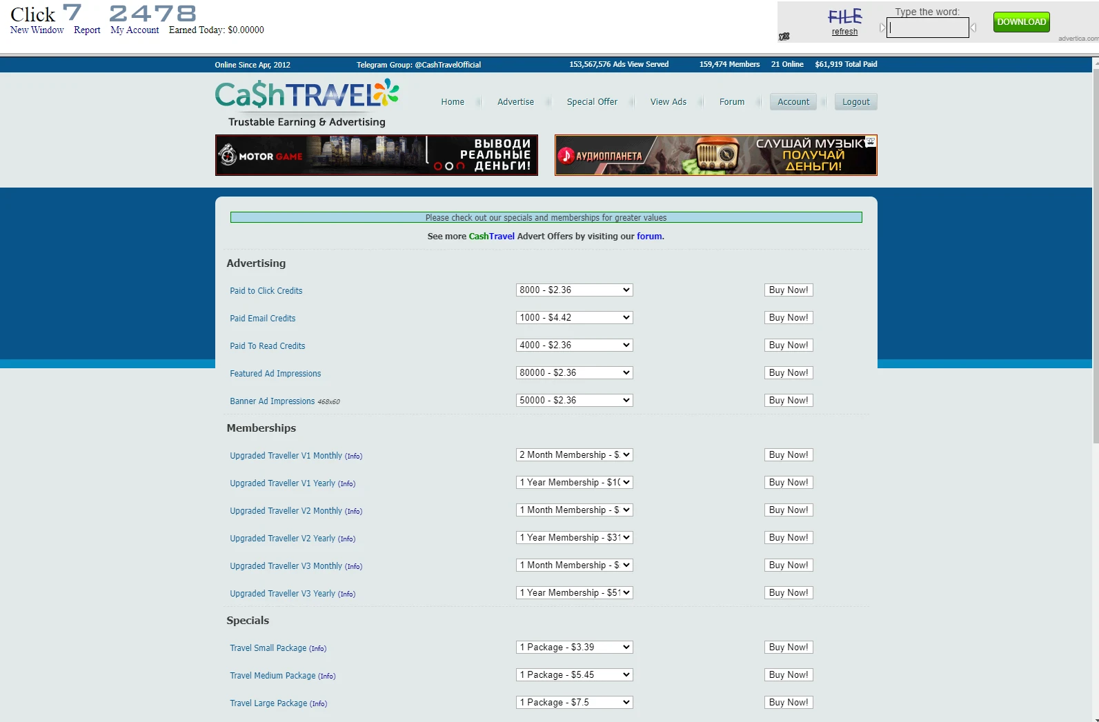 image about الربح من خلل موقع cash travel 