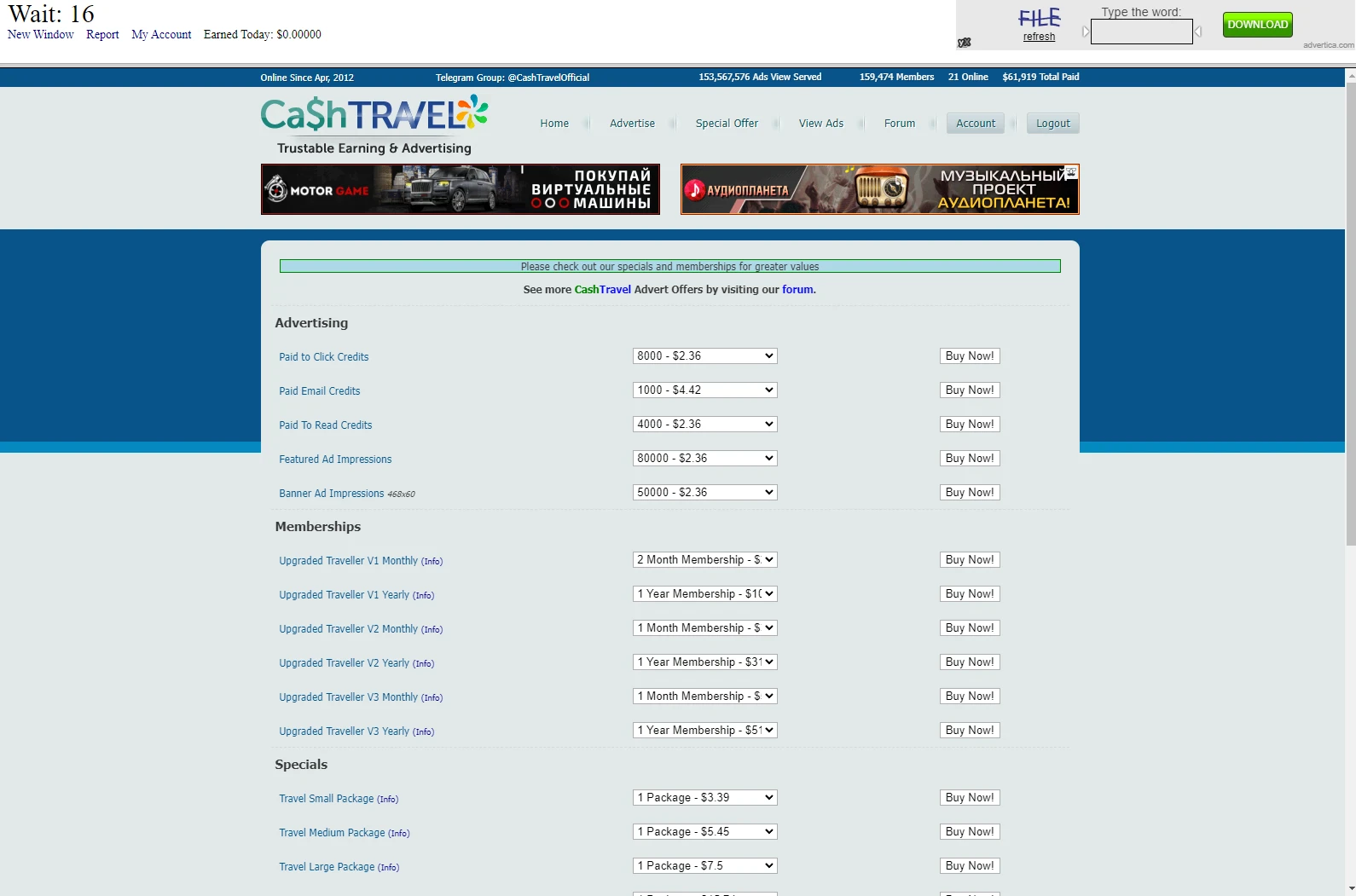 image about الربح من خلل موقع cash travel 