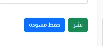 image about دليل شامل خطوة بخطوة للربح من موقع أموالي Amwaly