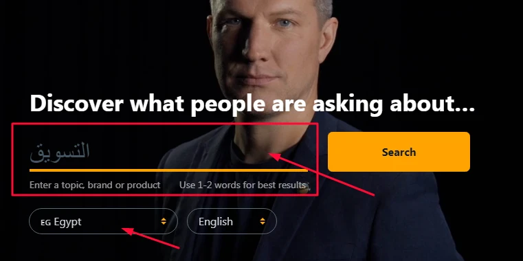 image about أفضل 5 أدوات مجانية لاكتشاف الكلمات المفتاحية :Keyword Research 
