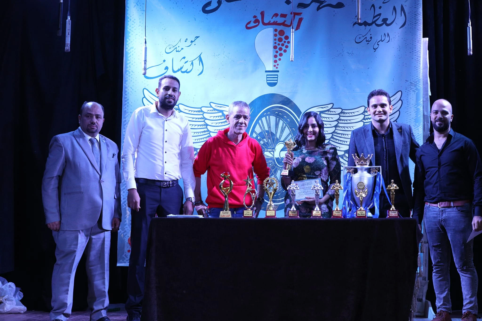 image about تكريم شباب مصر المبدعين فى ختام الدورة الأولى لـ مهرجان «إكتشاف»