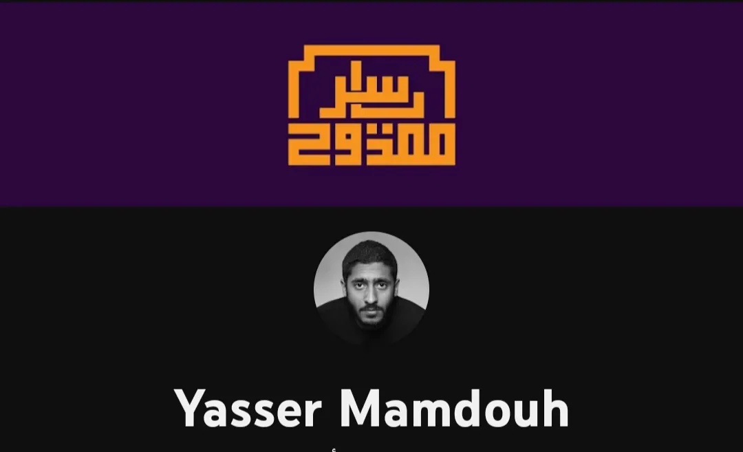 image about أفضل القنوات الدينيه على اليوتيوب 