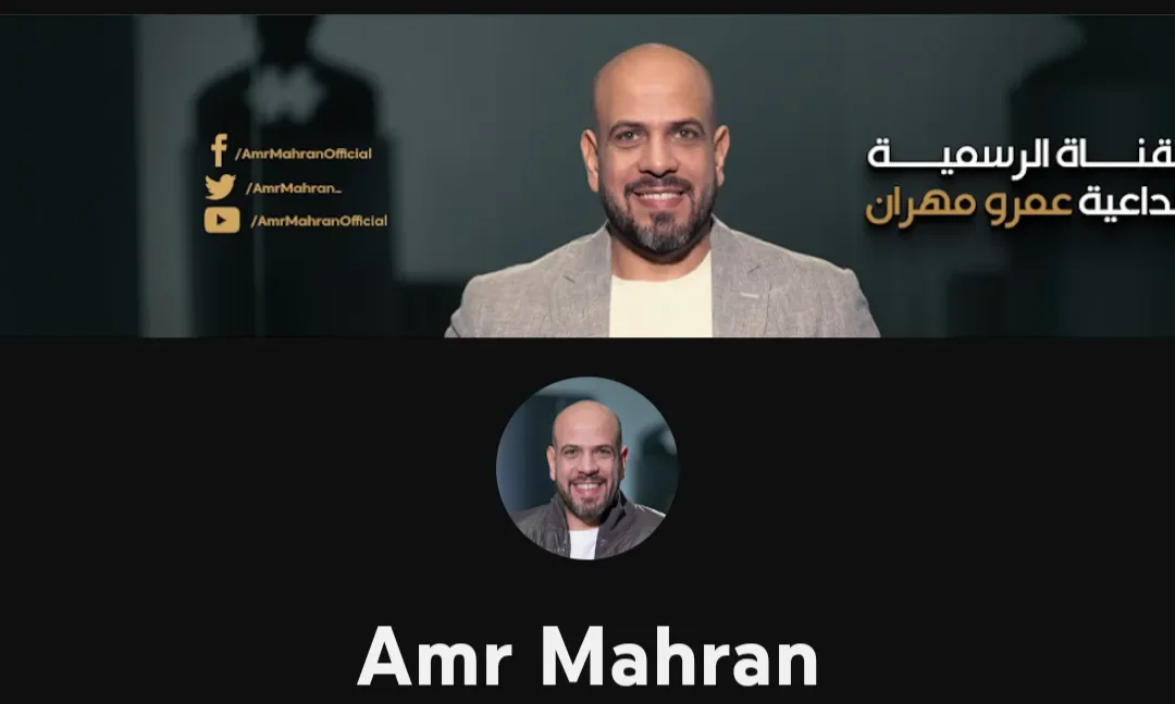 image about أفضل القنوات الدينيه على اليوتيوب 