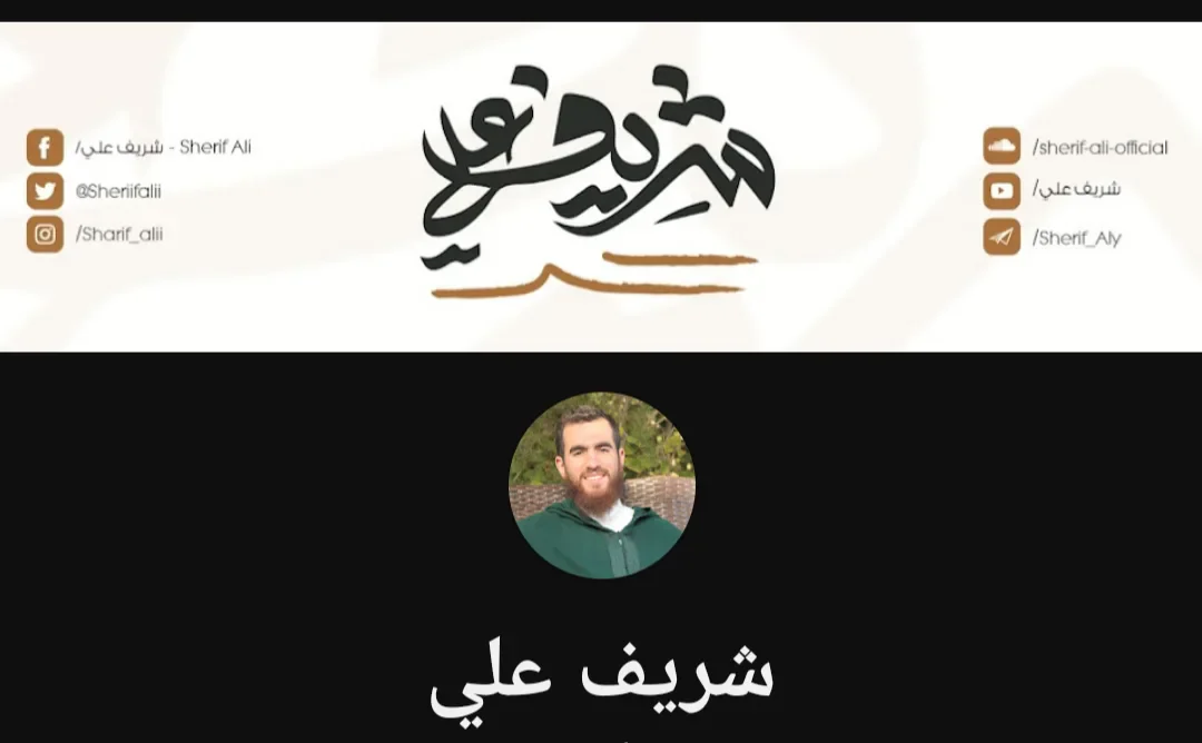 image about أفضل القنوات الدينيه على اليوتيوب 