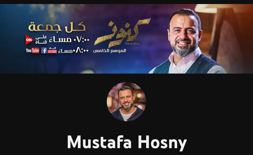 image about أفضل القنوات الدينيه على اليوتيوب 