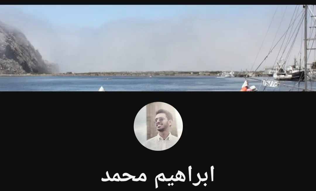 image about أفضل القنوات الدينيه على اليوتيوب 