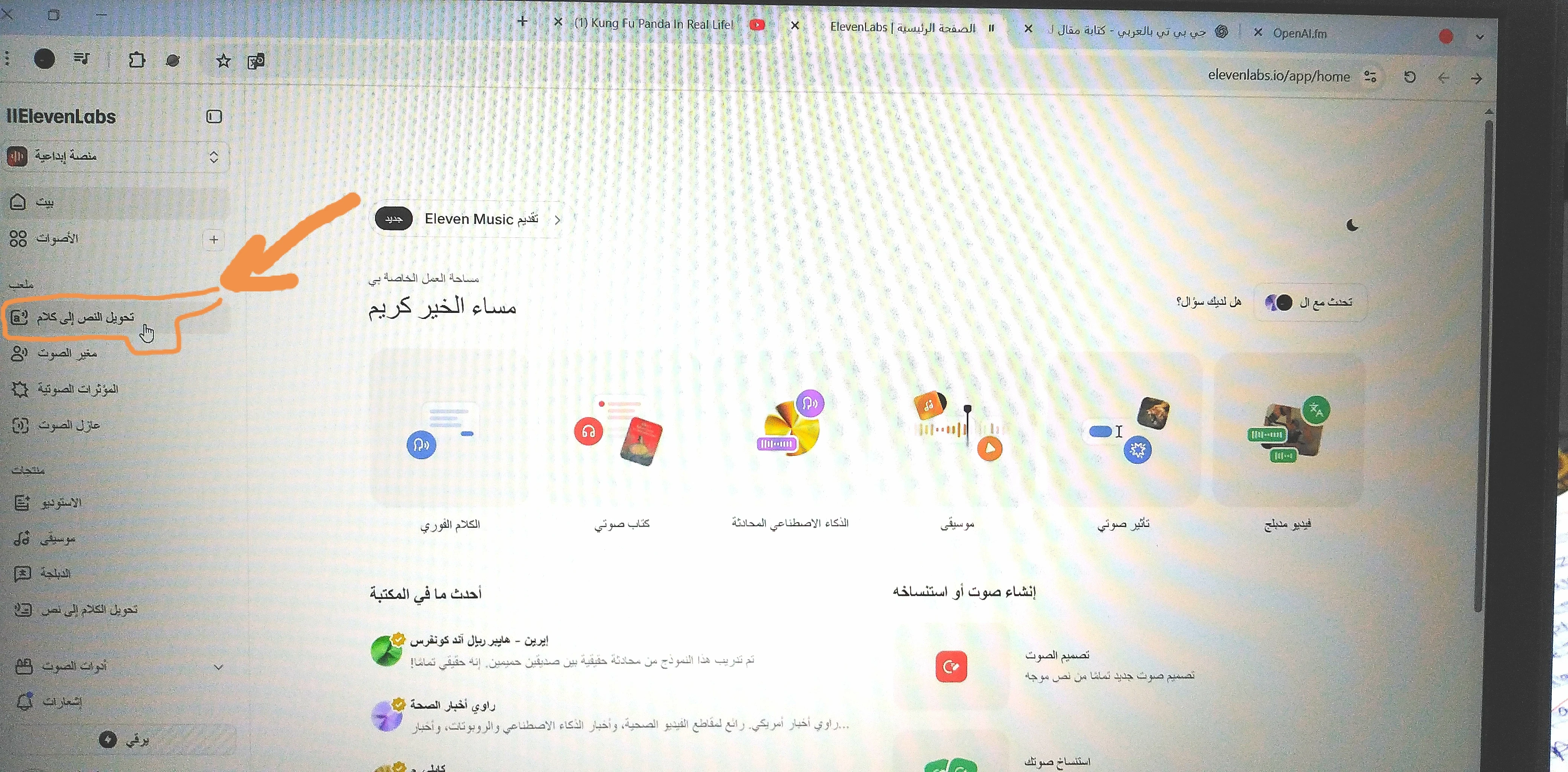 image about