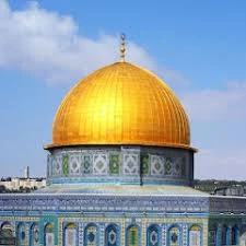 image about القدس مدينة عربية اسلامية قوية