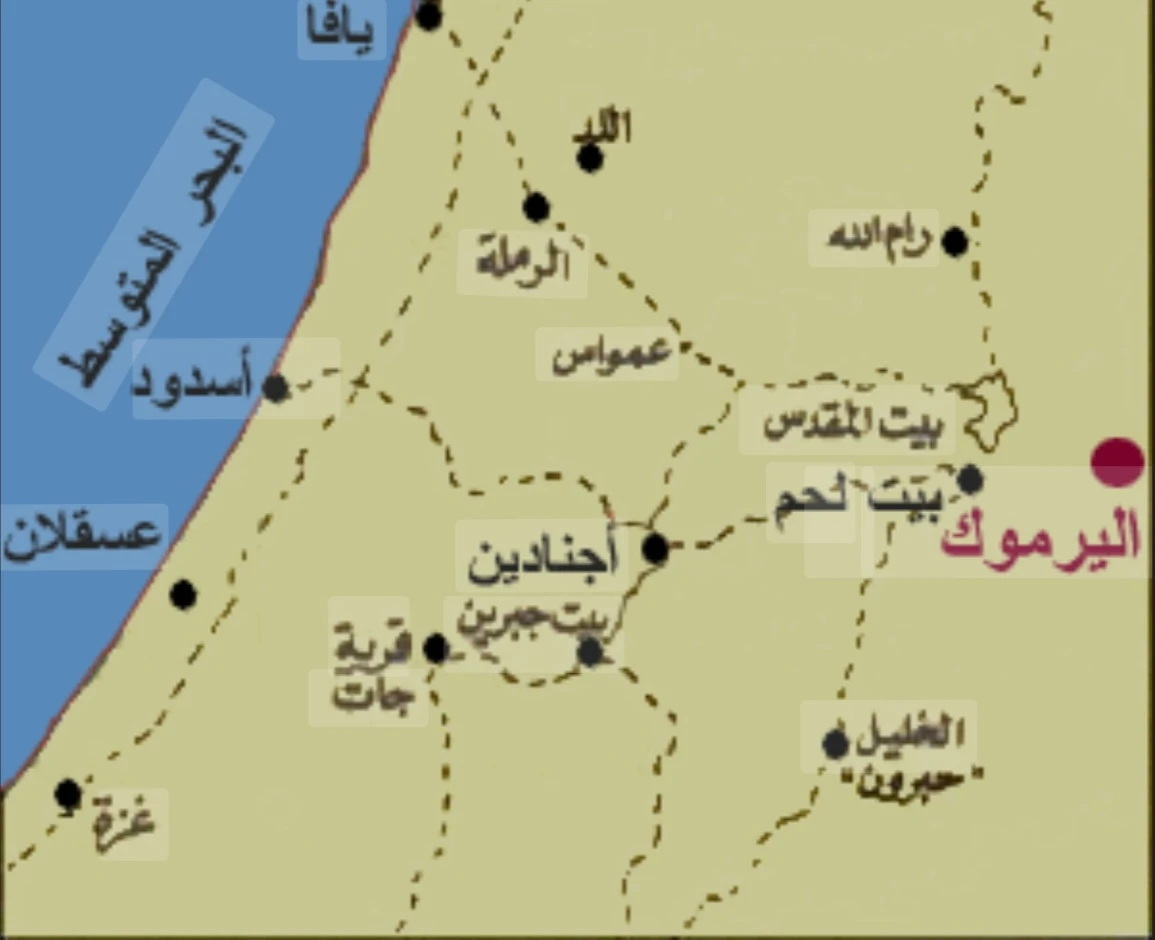 image about معركة اليرموك والإيثار الخالد بين الصحابه 
